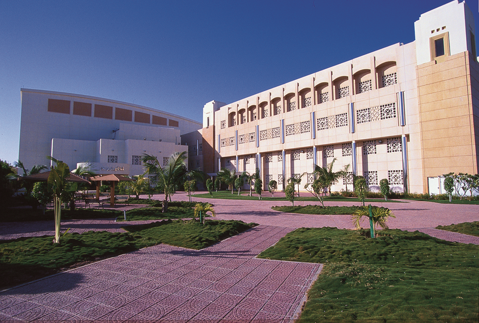 Your Guide to Dar Al Hekma’s Bachelor’s Degree in Banking and Finance